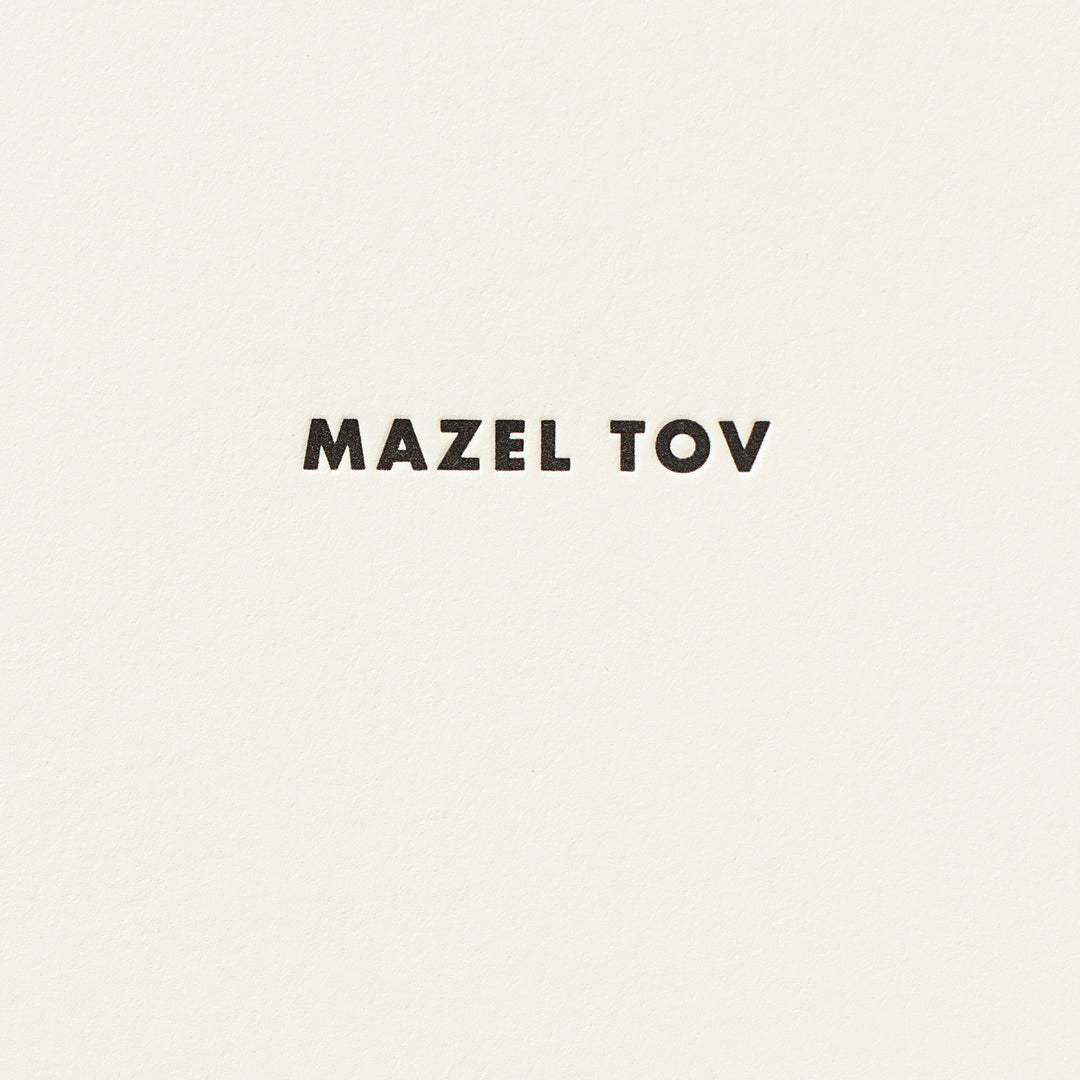 Futura Mazel Tov
