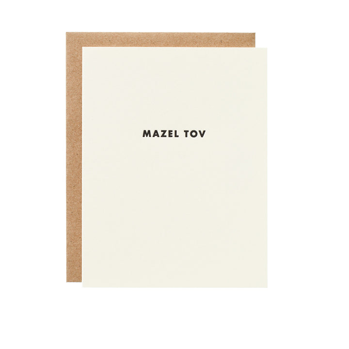 Futura Mazel Tov