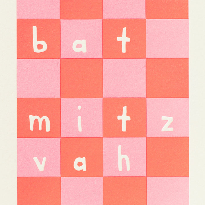 Bat Mitzvah