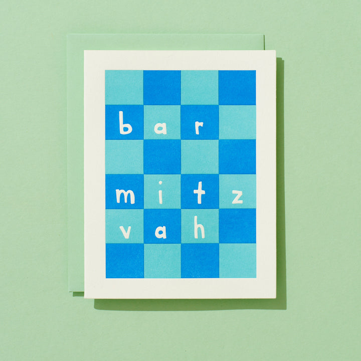 Bar Mitzvah