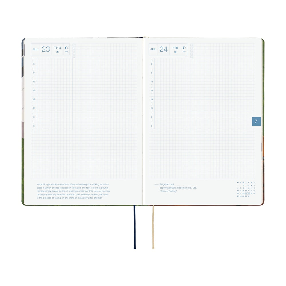 Hobonichi Techo A6 2026 - Hiroko Kubota: Waiting on the Chord