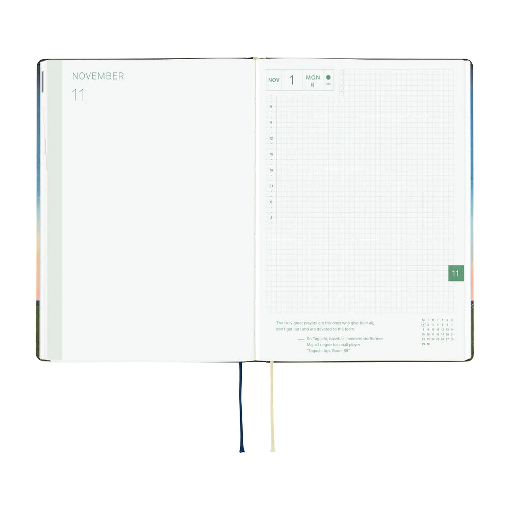 2027 Hobonichi Techo HON A5 - Hiroko Kubota: String Telephone Until the Moon is Full