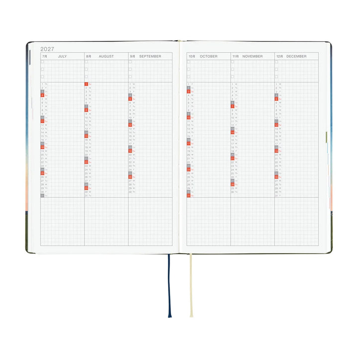 2027 Hobonichi Techo HON A5 - Hiroko Kubota: String Telephone Until the Moon is Full