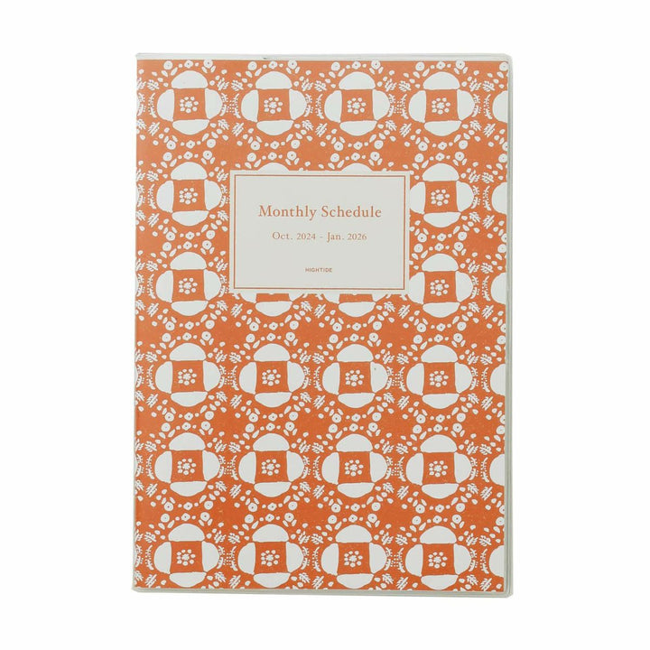 2025 Monthly Planner Regaro Papiro A5 - Orange