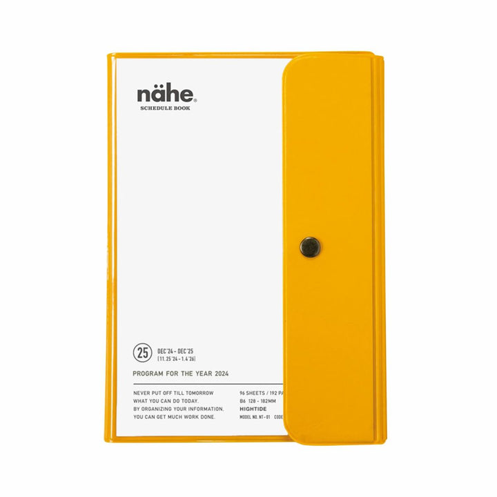 2025 B6 Diary Nahe Free Planner - Yellow