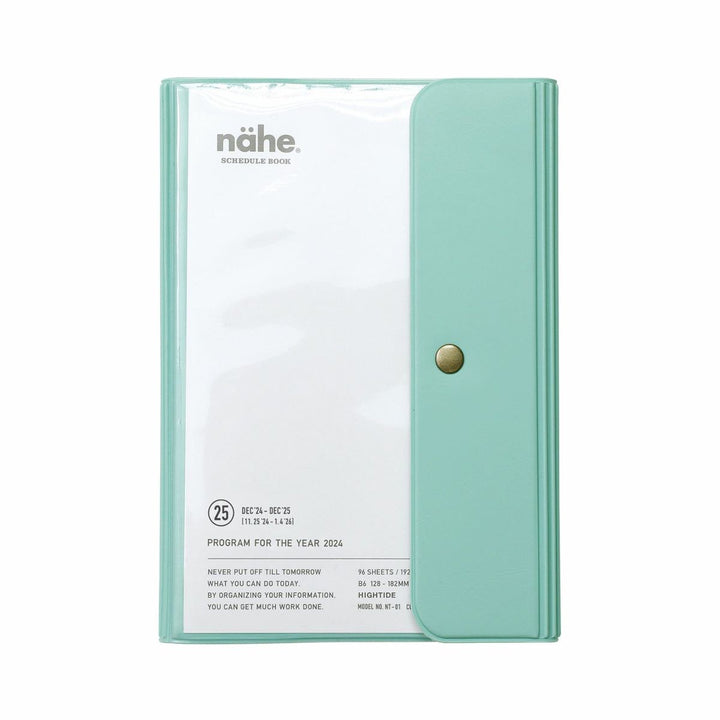 2025 B6 Diary Nahe Free Planner - Mint