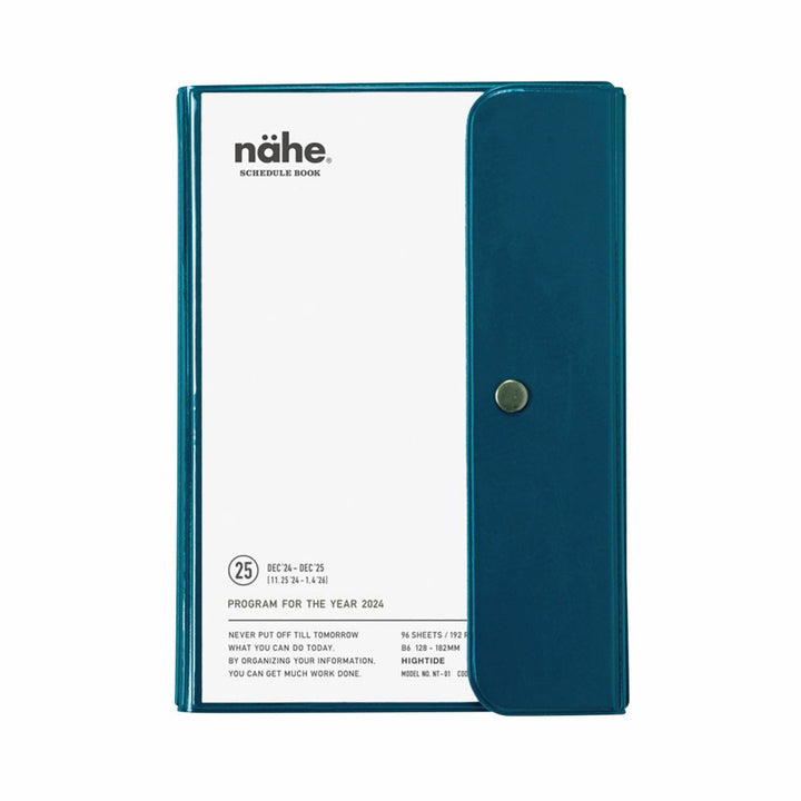 2025 B6 Diary Nahe Free Planner - Blue