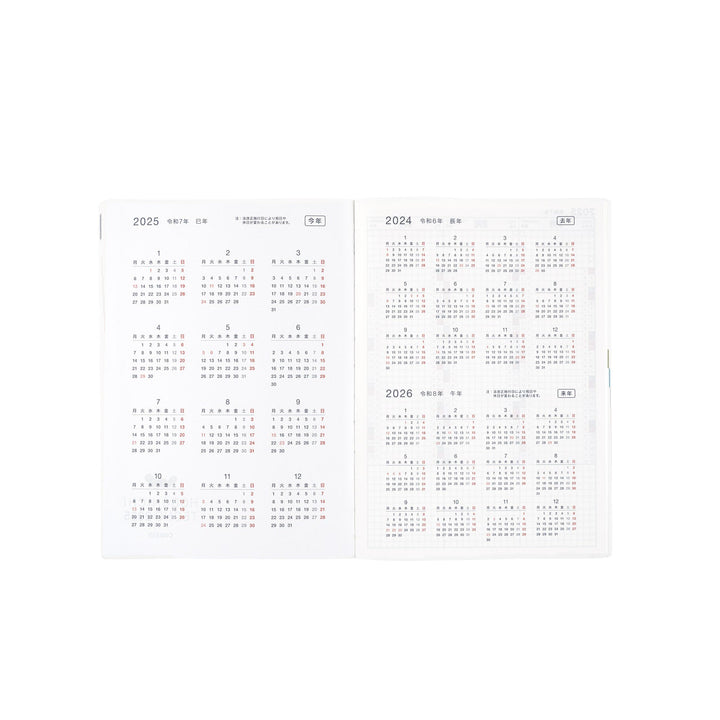 Hobonichi A5 Paper Series 2025 - Black Gingham