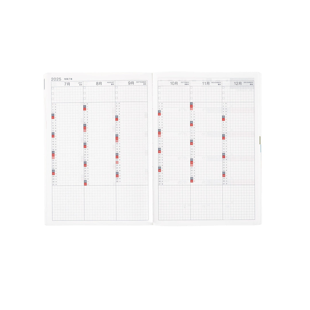 Hobonichi A6 Paper Series 2025 - Black Gingham