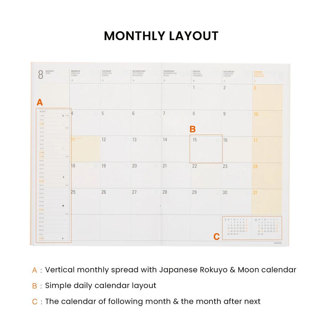 2027 Diary B6 Monthly Planner - Iris: Mint