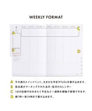 2024 A5 Vertical Nahe Yellow Planner