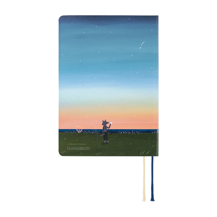 2027 Hobonichi Techo HON A6 - Hiroko Kubota: String Telephone Until the Moon is Full