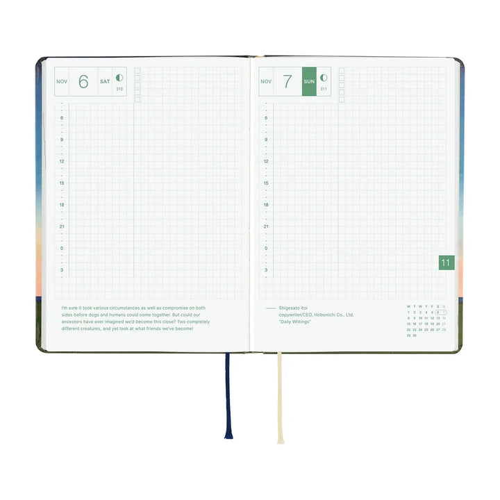 2027 Hobonichi Techo HON A6 - Hiroko Kubota: String Telephone Until the Moon is Full
