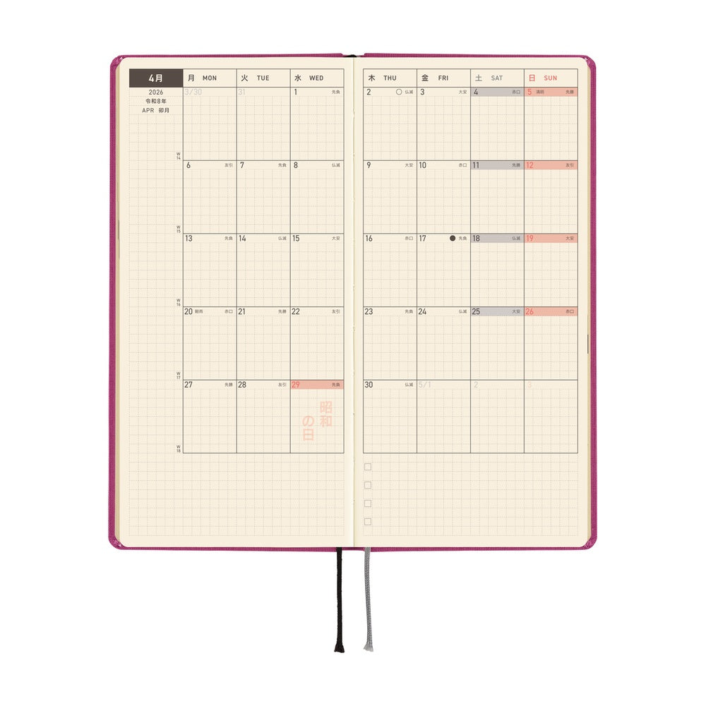 2026 Hobonichi Techo Weeks - Colors: Peony Purple