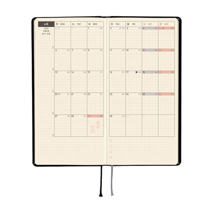 2026 Hobonichi Techo Weeks - Yumi Kitagashi: White Cat's Daily Life