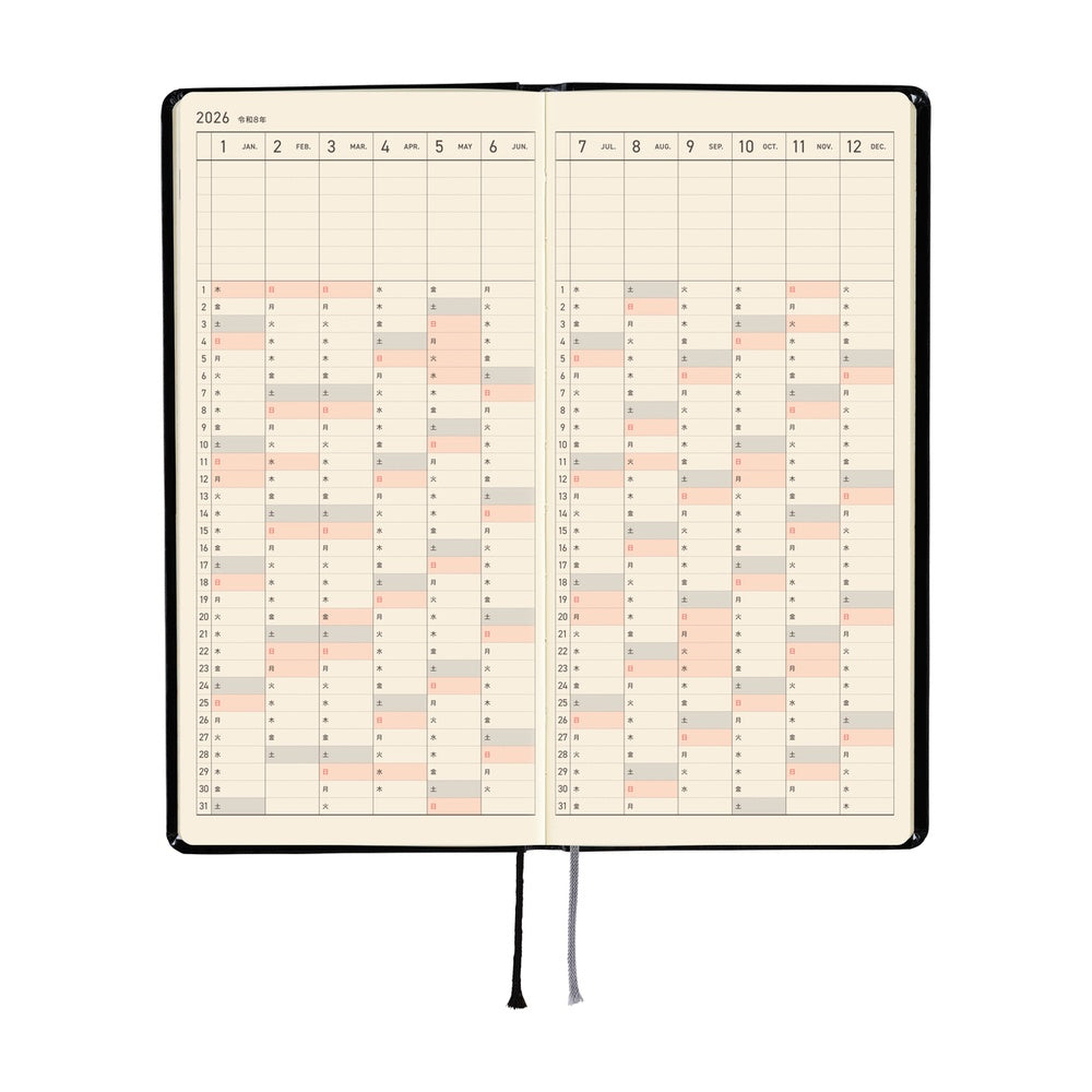 2026 Hobonichi Techo Weeks - Yumi Kitagashi: White Cat's Daily Life