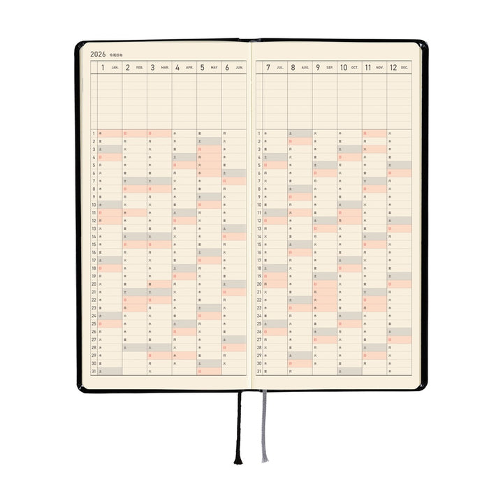 2026 Hobonichi Techo Weeks - Yumi Kitagashi: White Cat's Daily Life