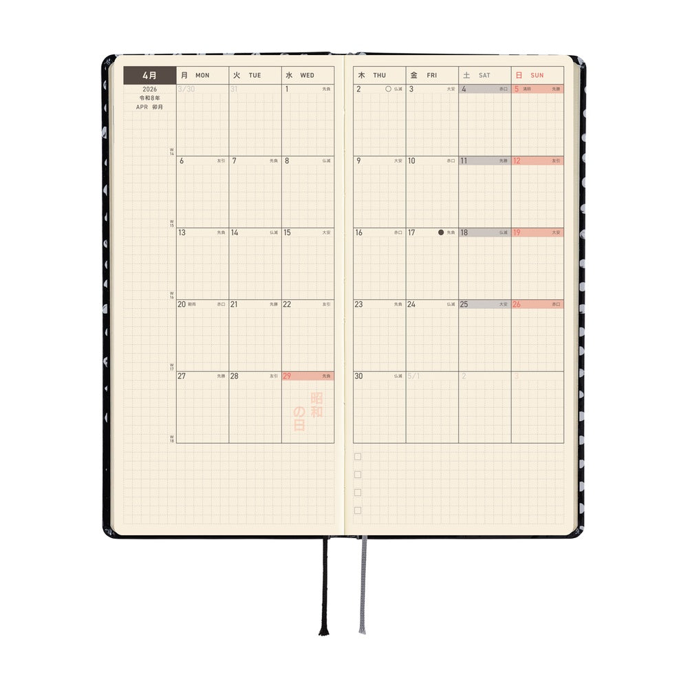 2026 Hobonichi Techo Weeks - Makoto Matsubayashi: Dot