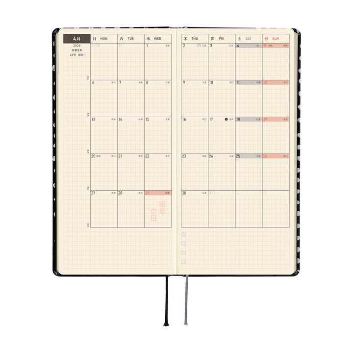 2026 Hobonichi Techo Weeks - Makoto Matsubayashi: Dot