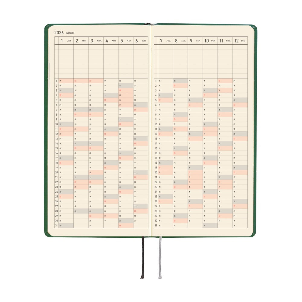 2026 Hobonichi Techo Weeks - Iyo Okumi: A Story About Me