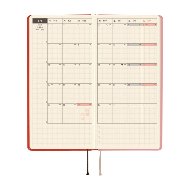 2026 Hobonichi Techo Weeks - Tolight: A Bright Year