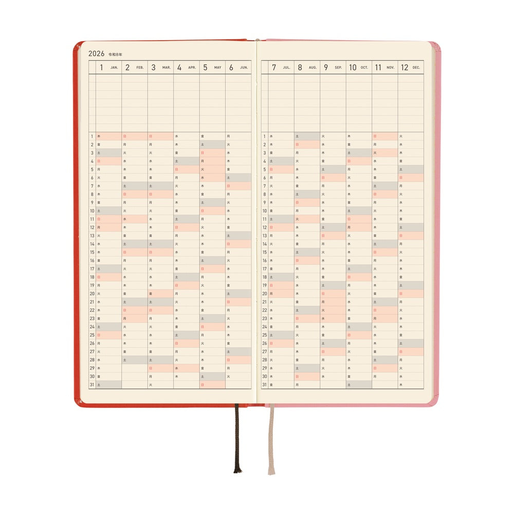 2026 Hobonichi Techo Weeks - Tolight: A Bright Year
