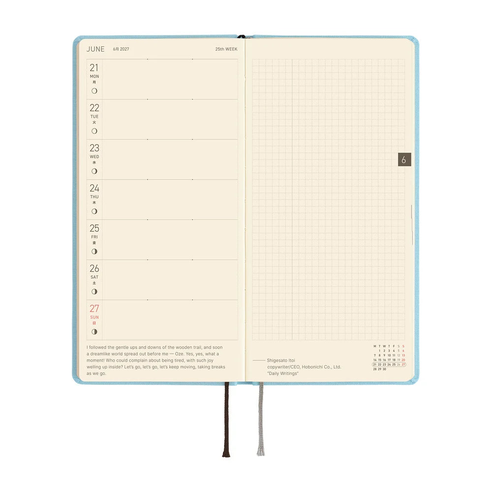 2027 Hobonichi Techo Weeks - Colors: Sea Glass