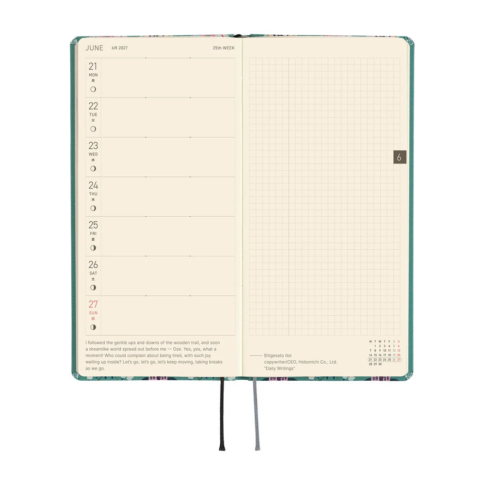 2027 Hobonichi Techo Weeks - Yumi Kitagashi: White Cat Wallpaper