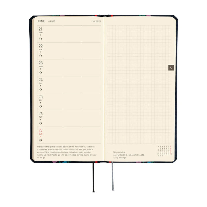 2027 Hobonichi Techo Weeks - Yoshie Watanabe: Petit Bloom