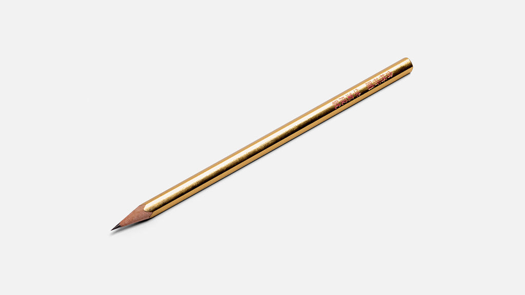 Golden Pentagon Pencil