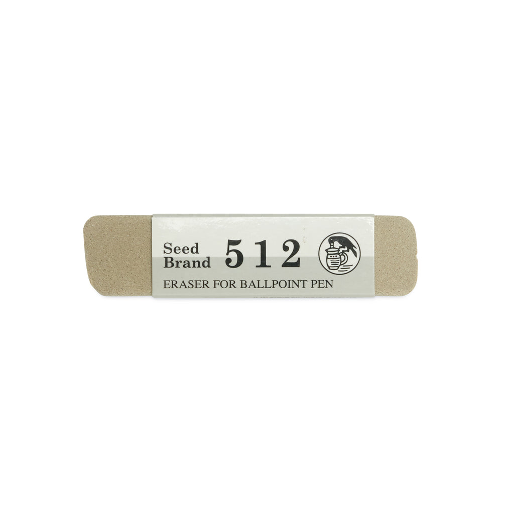 Seed Sand Eraser EP-512 for Ink