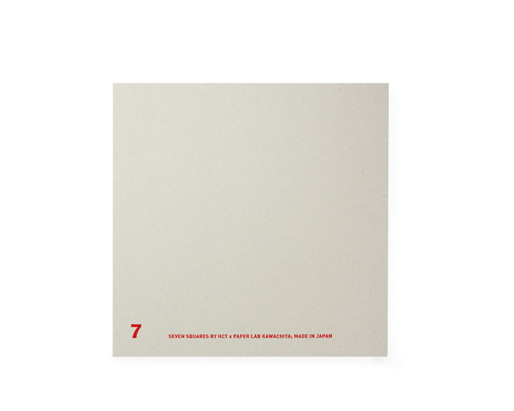 7 Squares Grid Pad - Red