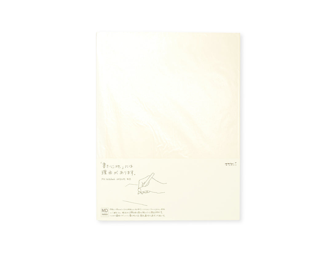 Midori A4 Notebook - Blank