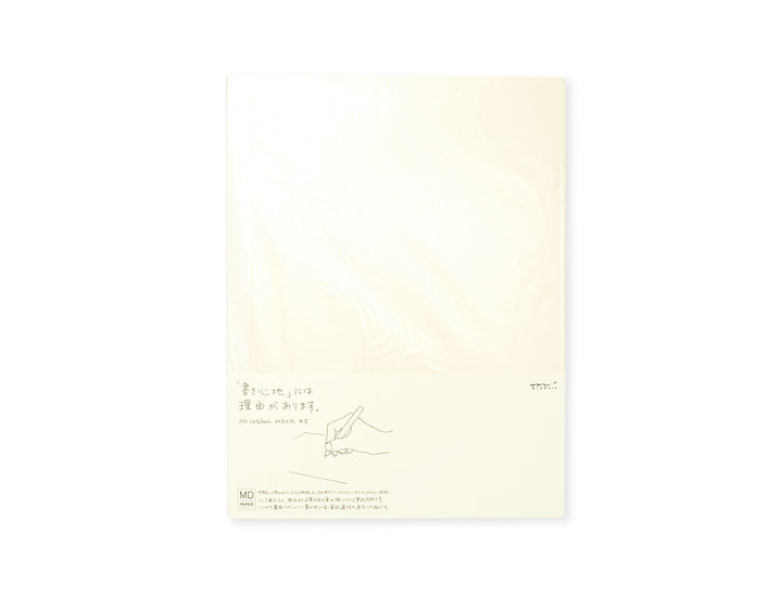 Midori A4 Notebook - Blank