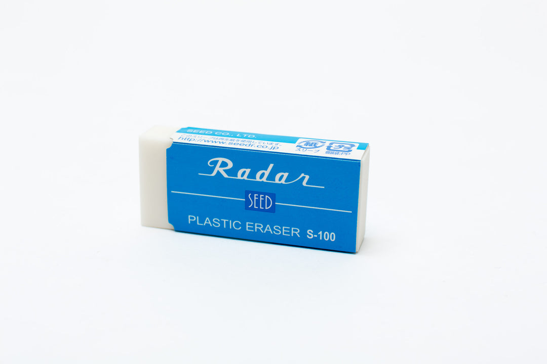 Seed Radar Eraser