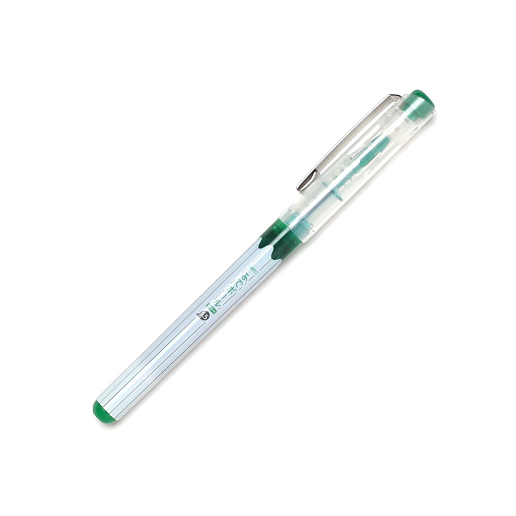 Fude Ink Pen 1.5mm - Green – Shorthand