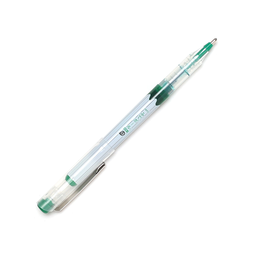 Fude Ink Pen 1.5mm - Green