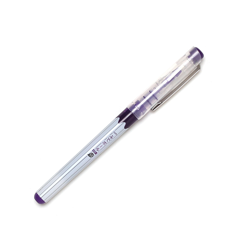 Fude Ink Pen 1.5mm - Purple