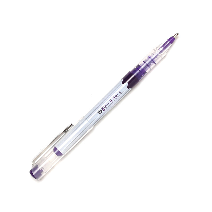 Fude Ink Pen 1.5mm - Purple