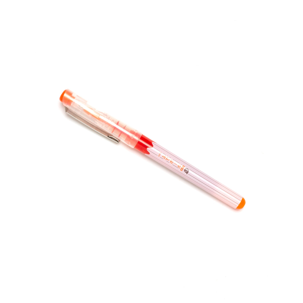 Fude Ink Pen 1.5mm - Orange
