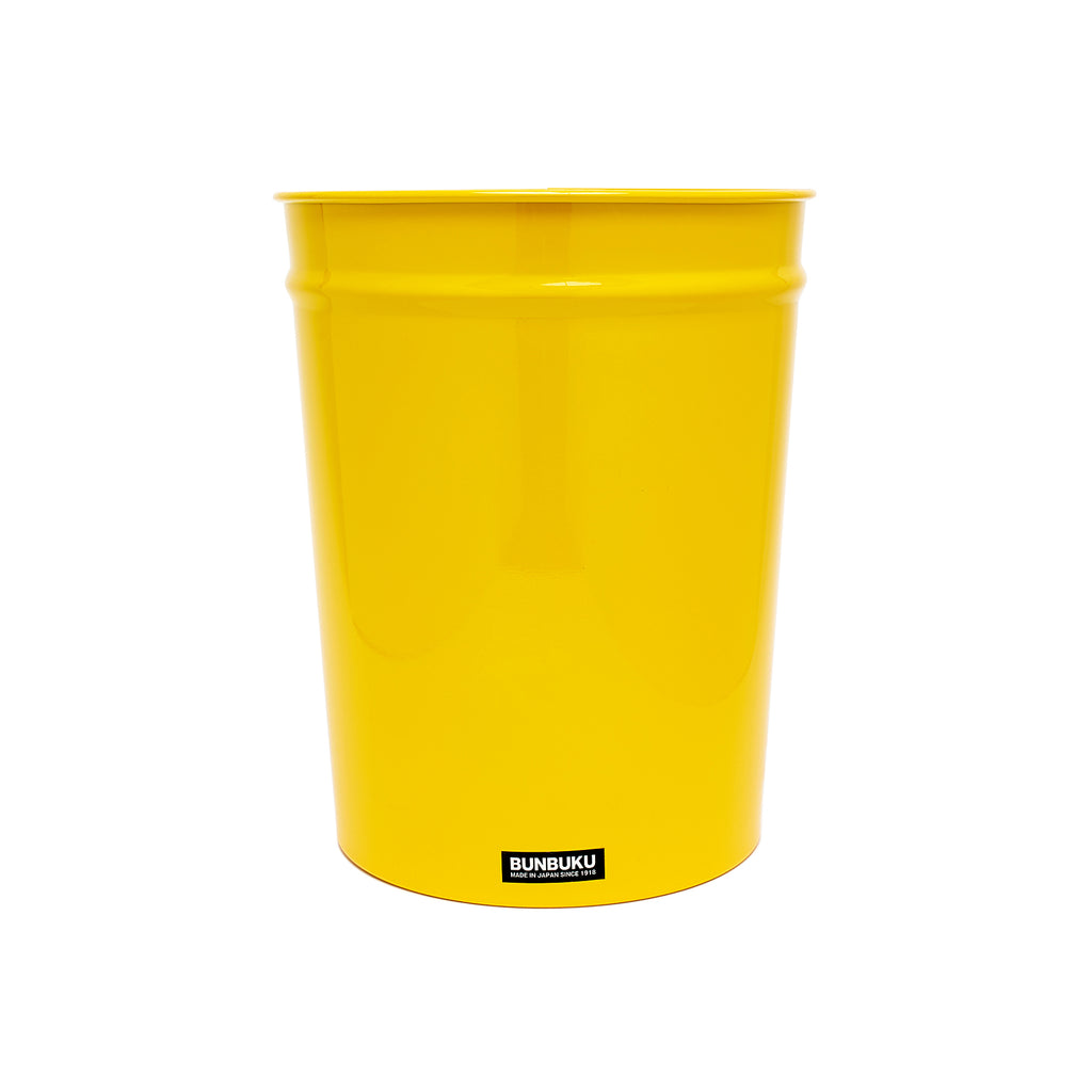 Small Wastebasket - Yellow