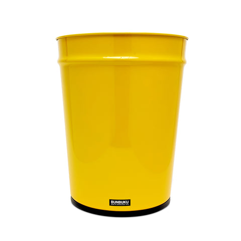 Large Wastebasket - Yellow