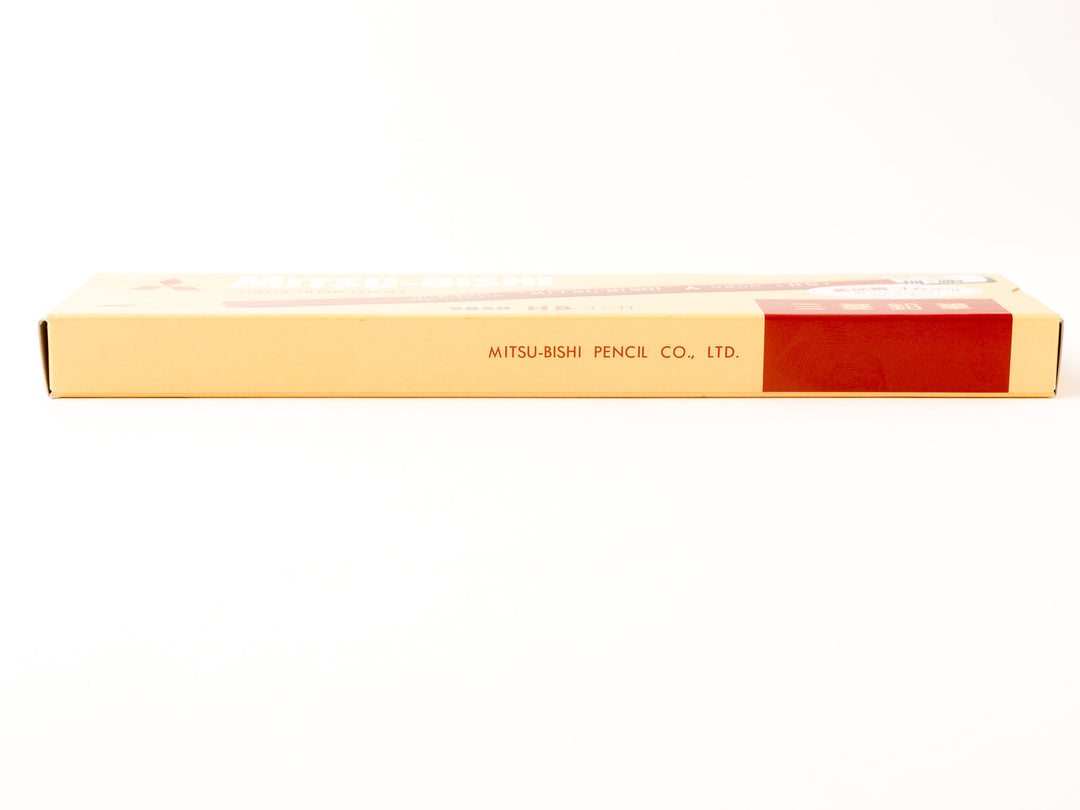 Mitsubishi Pencil with Eraser 9850 HB - 12 pack