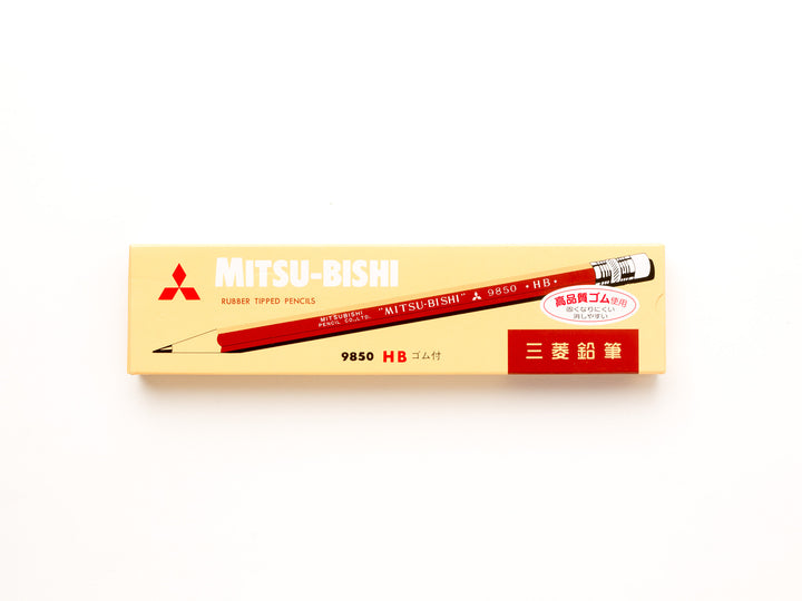 Mitsubishi Pencil with Eraser 9850 HB - 12 pack