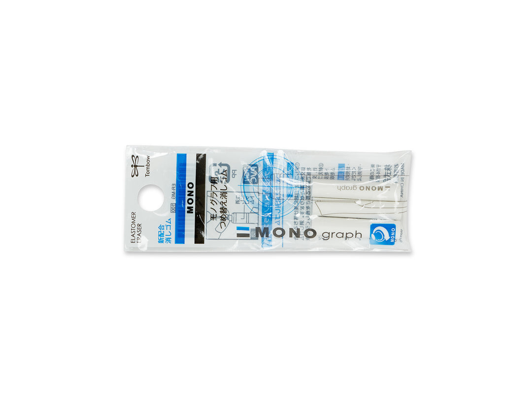 Mono Graph Eraser Refills (3 pcs)