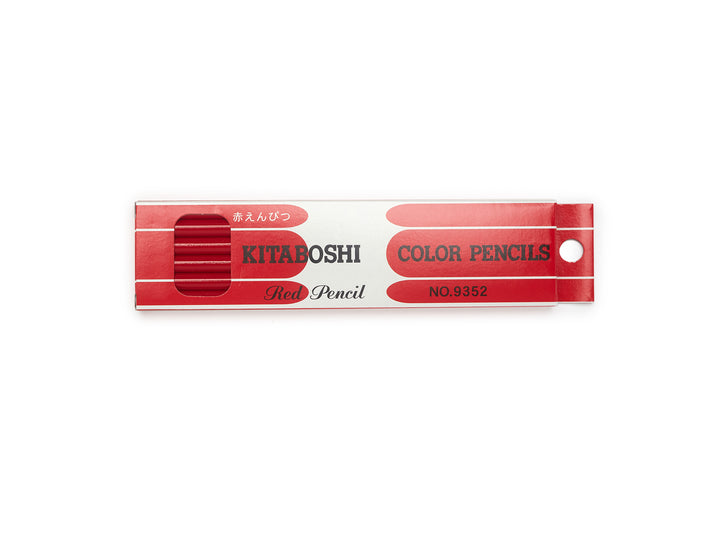 Kitaboshi Red Pencil Box