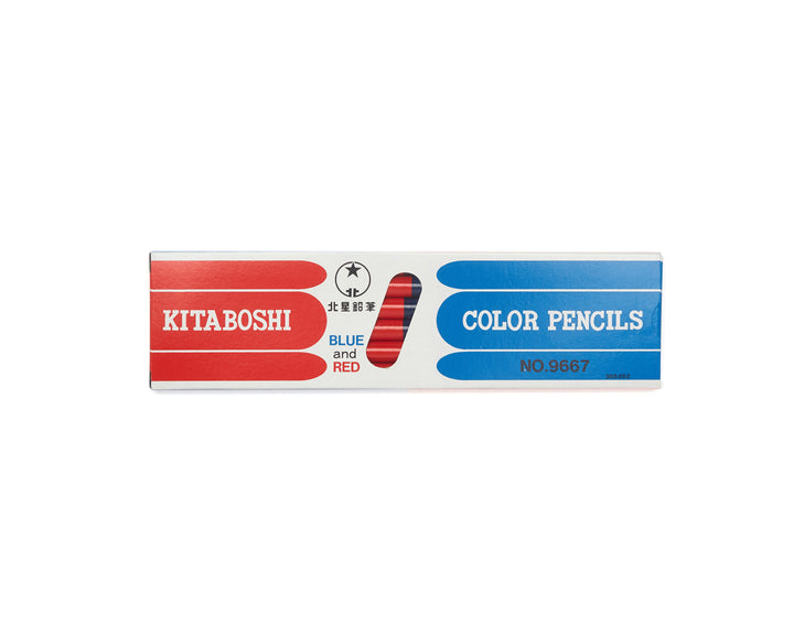 Vermillion & Prussian Blue Pencil - Box of 12