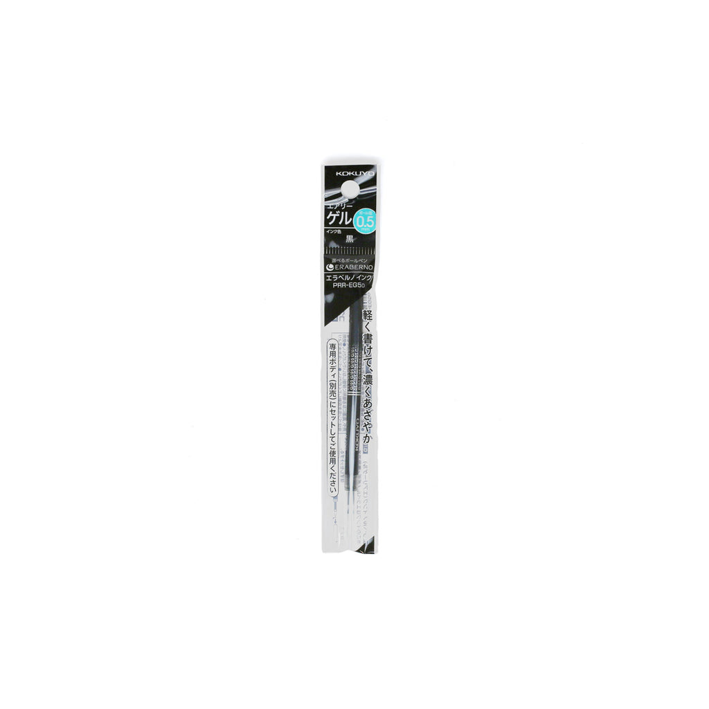 Kokuyo Me Gel Pen Refill 0.5mm - Black