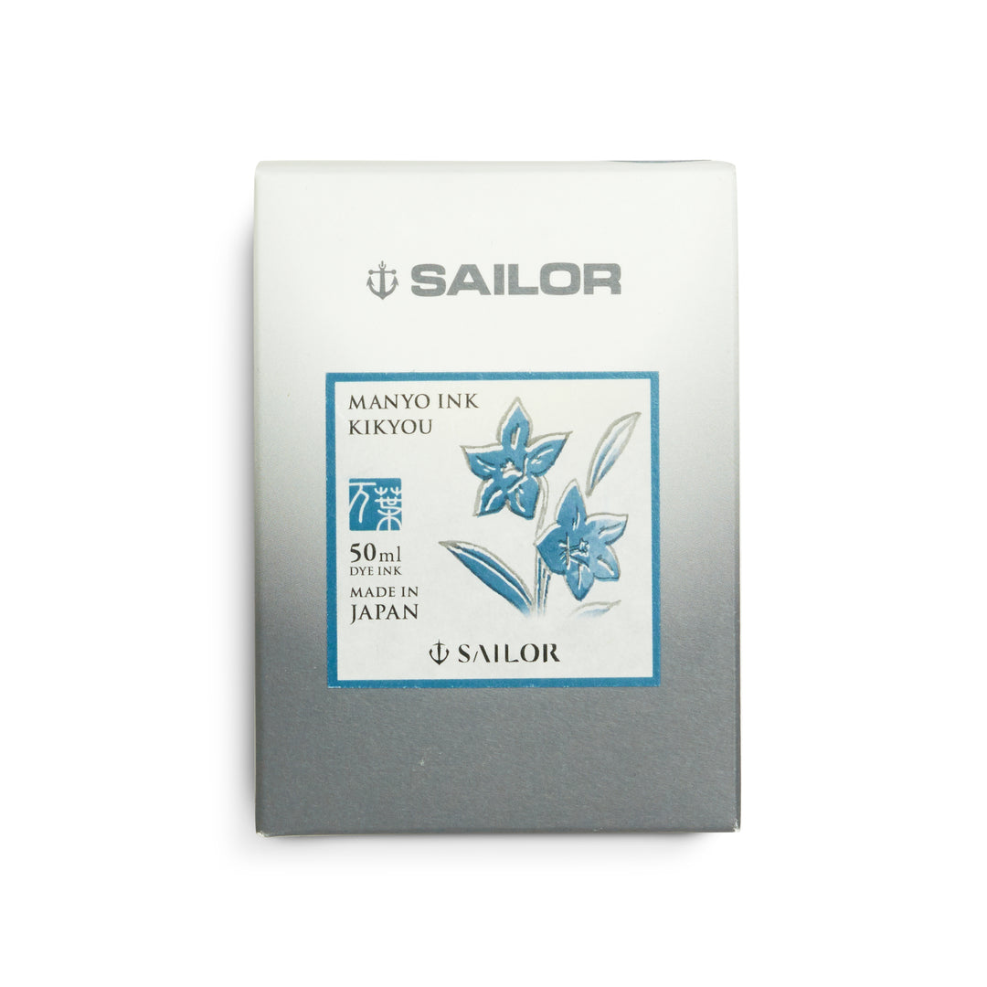 Sailor Manyo Bottled Ink - 50ml