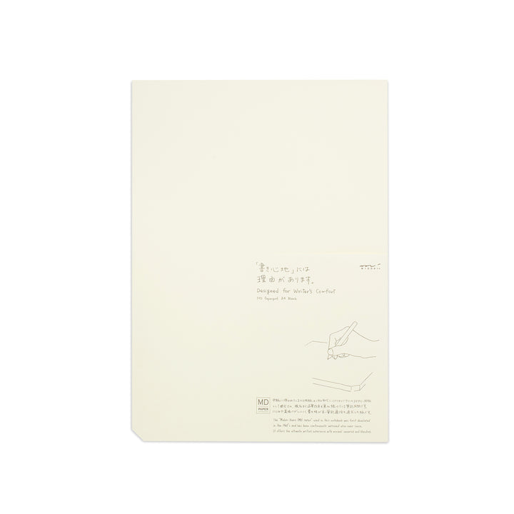 Midori Paper Pad A4 Blank